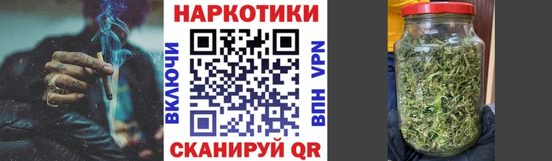 Наркота Новоуральск БУТИРАТ  ЭКСТАЗИ  ГАШИШ  Меф мяу мяу 