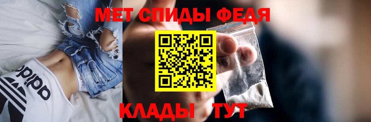 APVP СОЛЬ кристаллы  КЕТАМИН  ГАШ  Вход с VPN  ГАШ  Новоуральск  Марихуана  МЕФ  