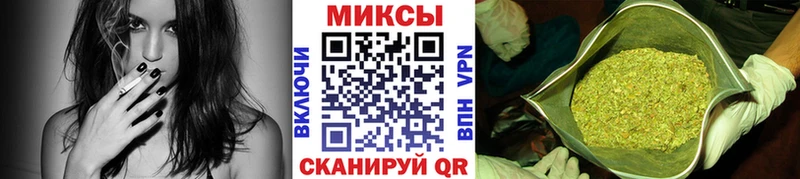 БУТИРАТ буратино Новоуральск