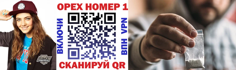 сколько стоит  Новоуральск  Cocaine Колумбийский 