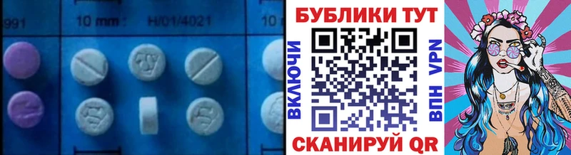 что такое Новоуральск МЕГА сайт ЭКСТАЗИ бентли