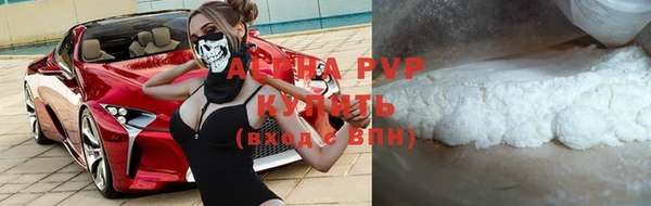 хмурый Абдулино