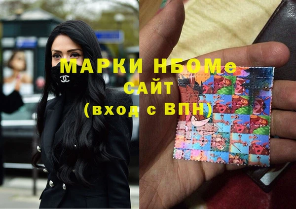 хмурый Абдулино