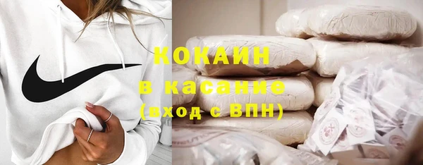 хмурый Абдулино