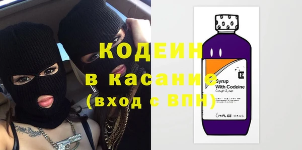 хмурый Абдулино