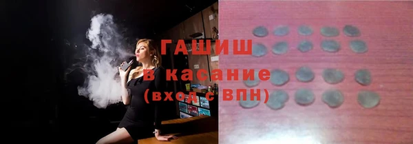 прущие грибы Алзамай