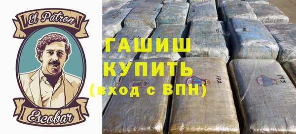 прущие грибы Алзамай