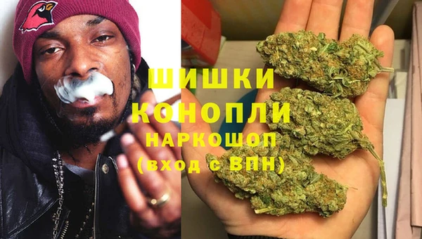 COCAINE Рославль