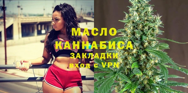 хмурый Абдулино