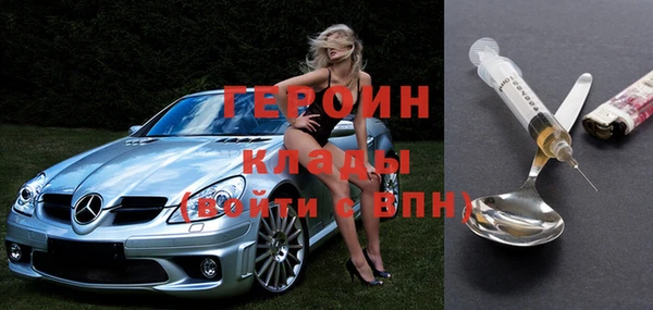 хмурый Абдулино