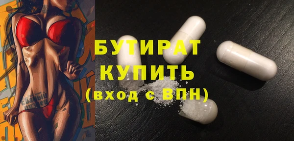 дурь Ростов