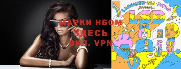 а пвп мука Алексеевка