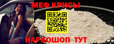 альфа пвп Уссурийск