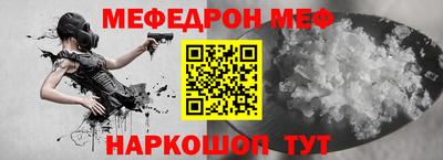 героин Усть-Джегута