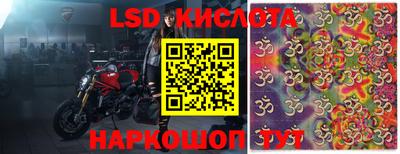 героин Усть-Джегута
