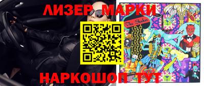 шишки Усть-Илимск
