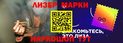 героин Усть-Джегута