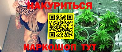 альфа пвп Уссурийск