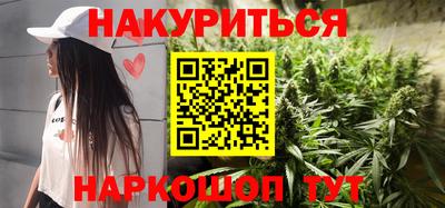 героин Усть-Джегута
