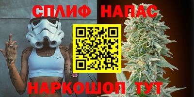 героин Усть-Джегута