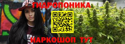 альфа пвп Уссурийск