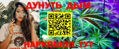 шишки Усть-Илимск