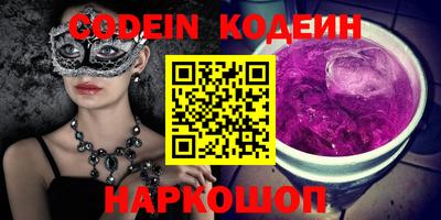 героин Усть-Джегута