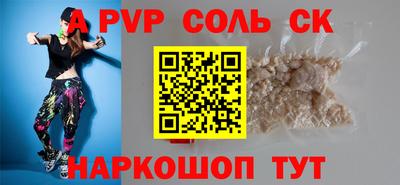 героин Усть-Джегута