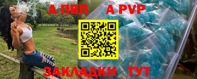 героин Усть-Джегута
