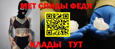 шишки Усть-Илимск