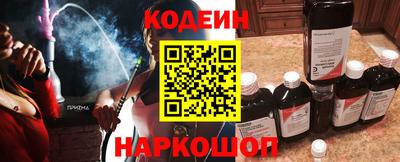 шишки Усть-Илимск