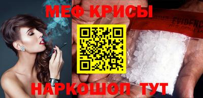 героин Усть-Джегута