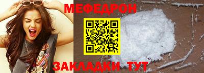 героин Усть-Джегута
