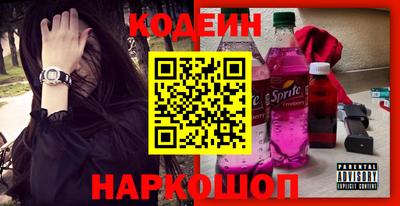 героин Усть-Джегута
