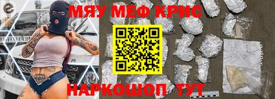 шишки Усть-Илимск