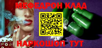героин Усть-Джегута