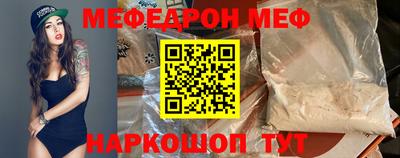 героин Усть-Джегута