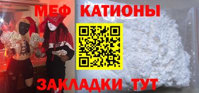 альфа пвп Уссурийск