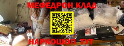 героин Усть-Джегута