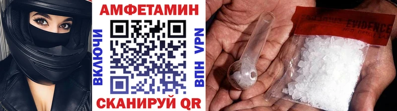 Первитин пудра  где купить наркоту  Новоуральск 
