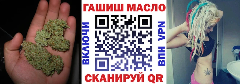 ТГК жижа  где можно купить наркотик  Новоуральск 