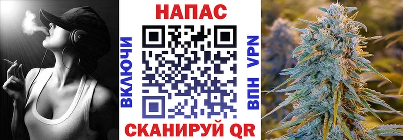 Каннабис THC 21% hydra как зайти Новоуральск